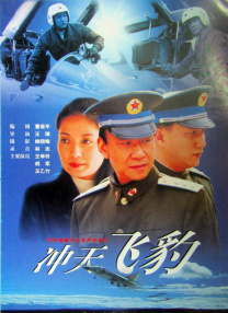 夏装的华丽